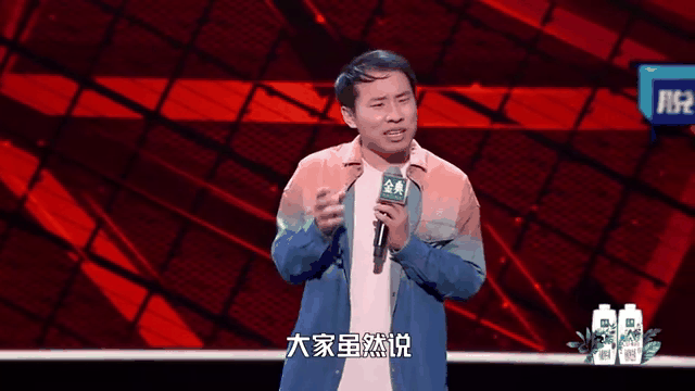 阿扎伦卡重返赛场，锐不可当首场状态出色，公牛观众沸腾！