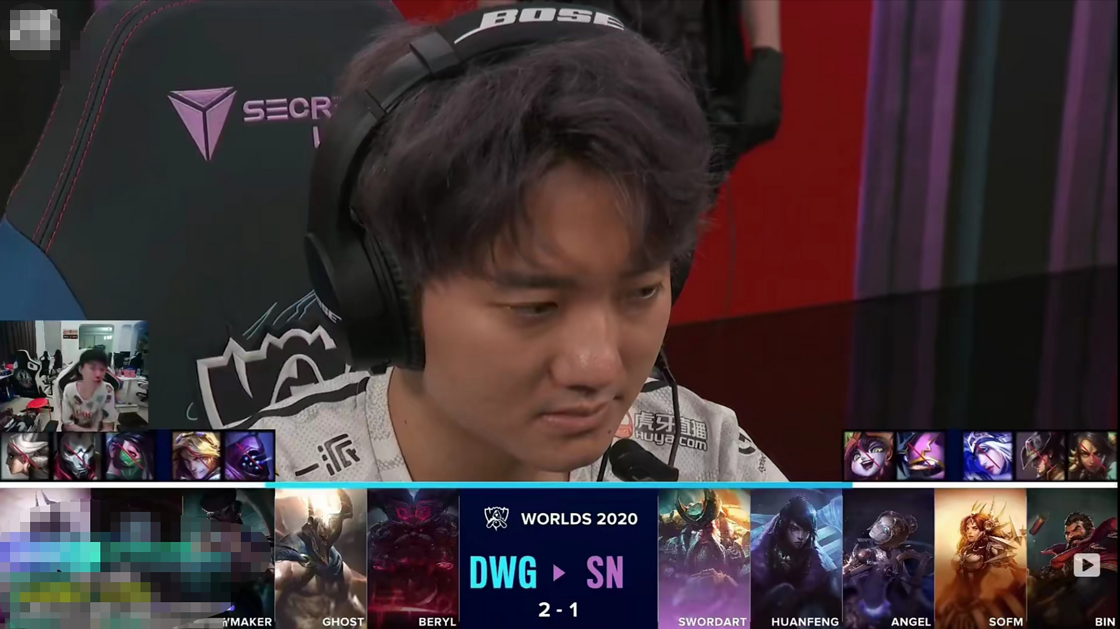 爱游戏APP-Doinb意外战胜DWG，战术调整引爆全场！上演精彩一战-爱游戏APP