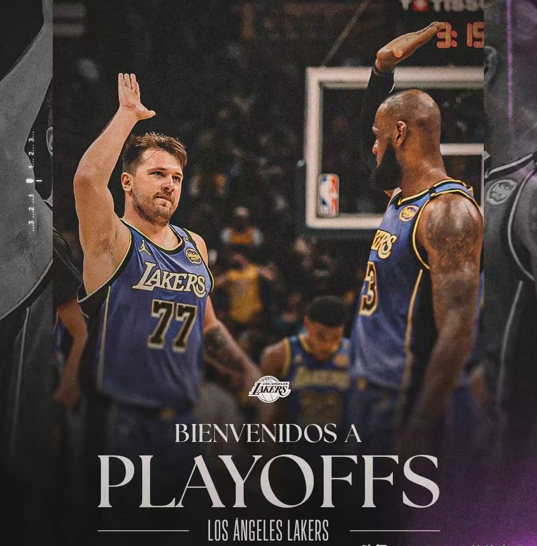 爱游戏体育-东契奇与50激战湖人分钟，持续失利胜负难料！，凯恩焦点对战赛场气氛高涨-爱游戏体育