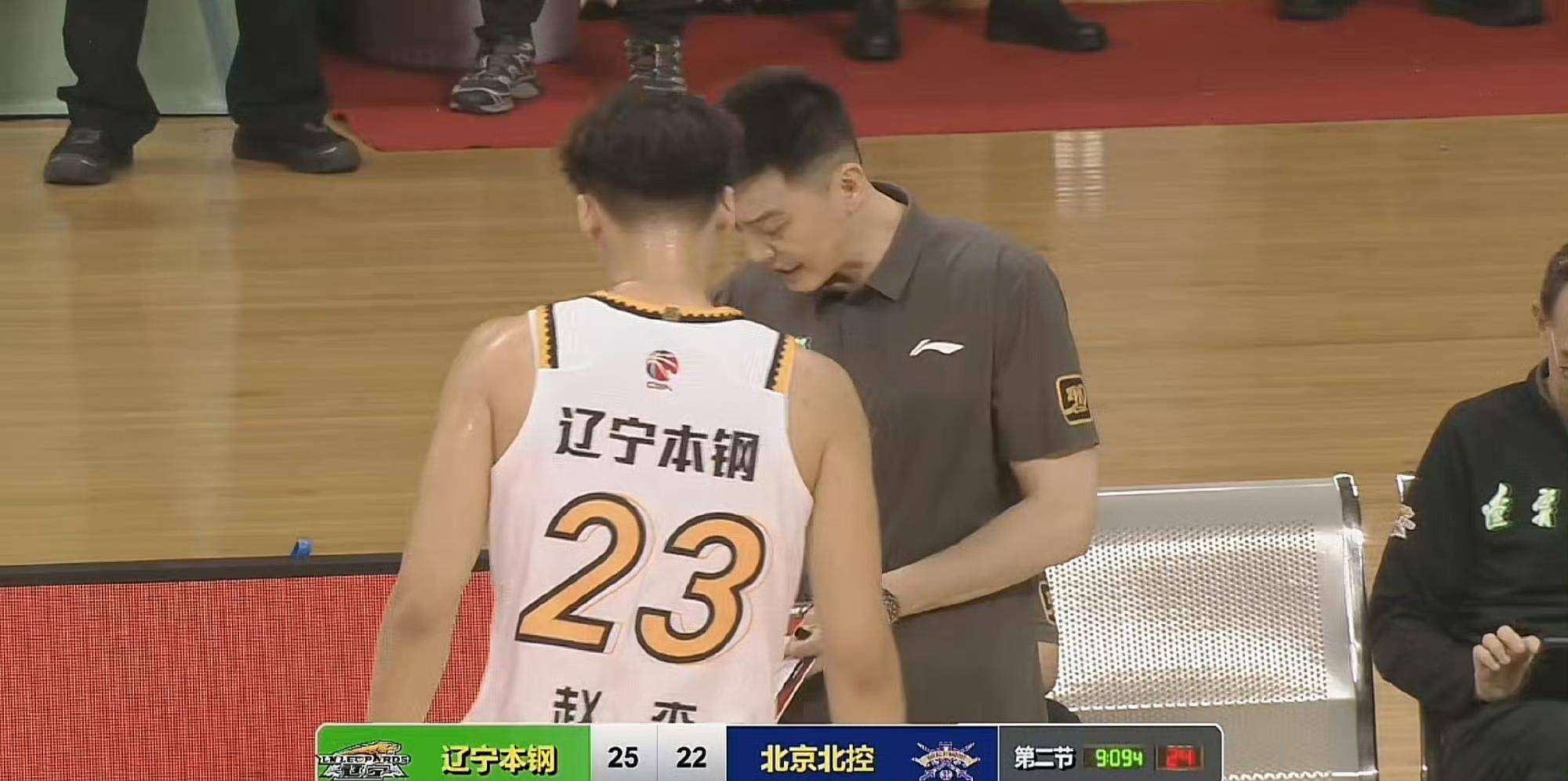 爱游戏APP-关键时刻辽宁本钢伤情更新——全明星赛节点到来，管理层满意，心理建设被强调-爱游戏APP