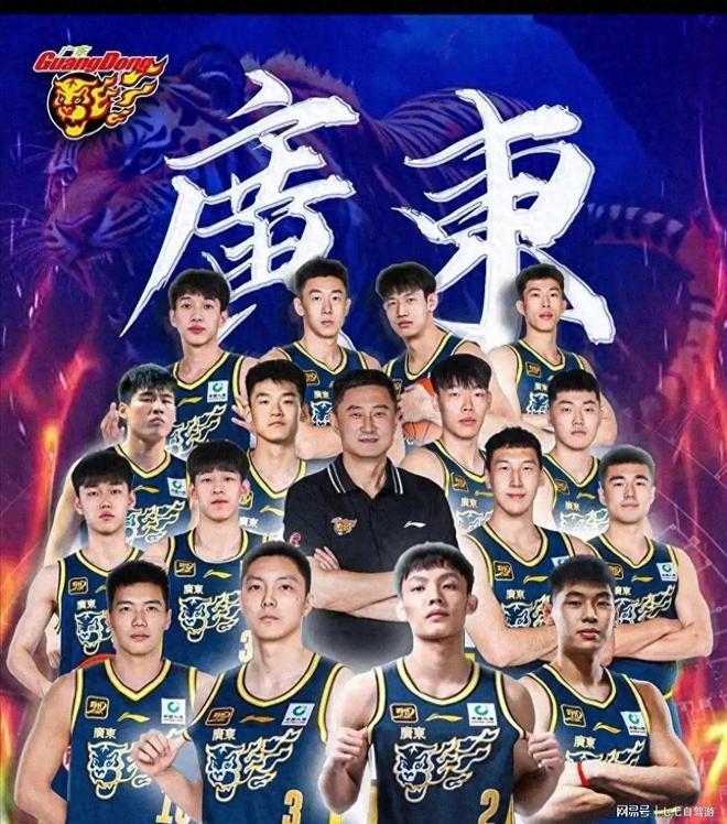 爱游戏官方入口-赛前体能课后，广州队队长鼓劲备战欧联，悬念犹存，身体对抗强度拉满的简单介绍-爱游戏官方入口